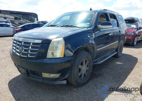 2007 Cadillac Escalade Standard from USA, damaged, VIN 1GYFK63837R231242